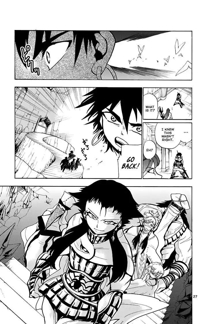 Magi - Sinbad no Bouken Chapter 21.2 13